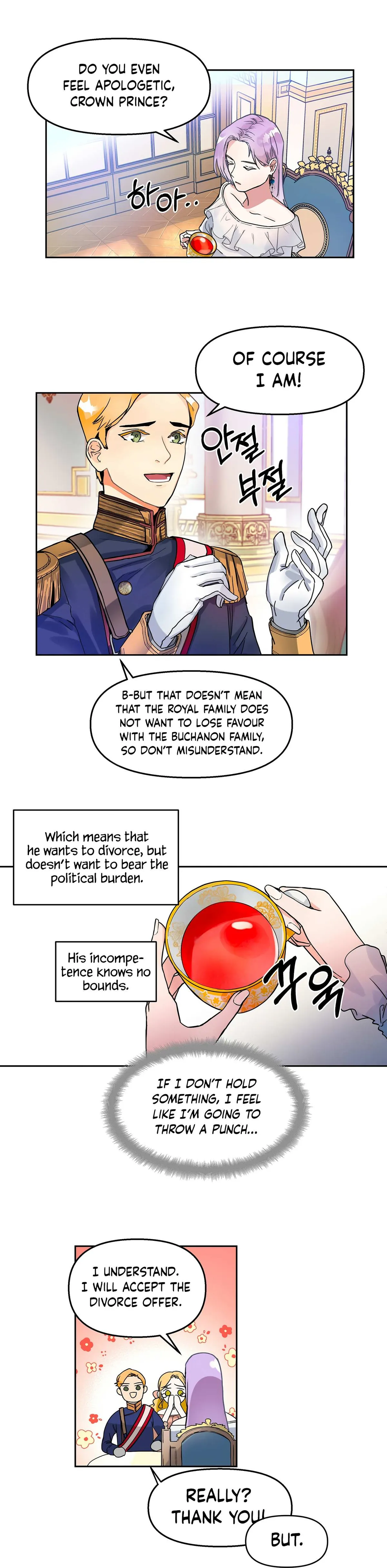 Read Obey Me chapter 1 image 10 on Lezhin