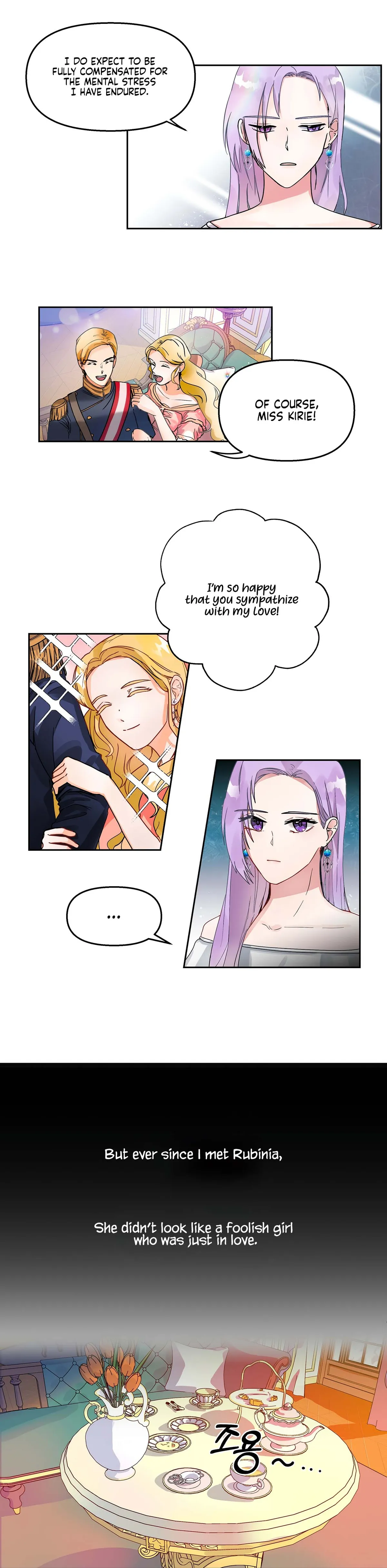 Read Obey Me chapter 1 image 11 on Lezhin