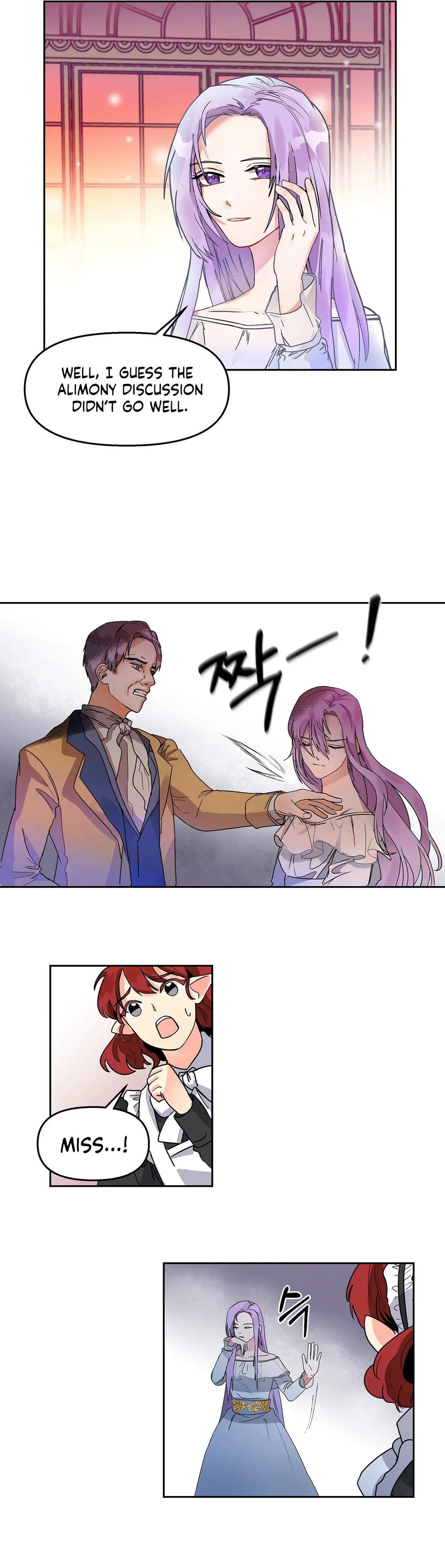 Read Obey Me chapter 1 image 20 on Lezhin