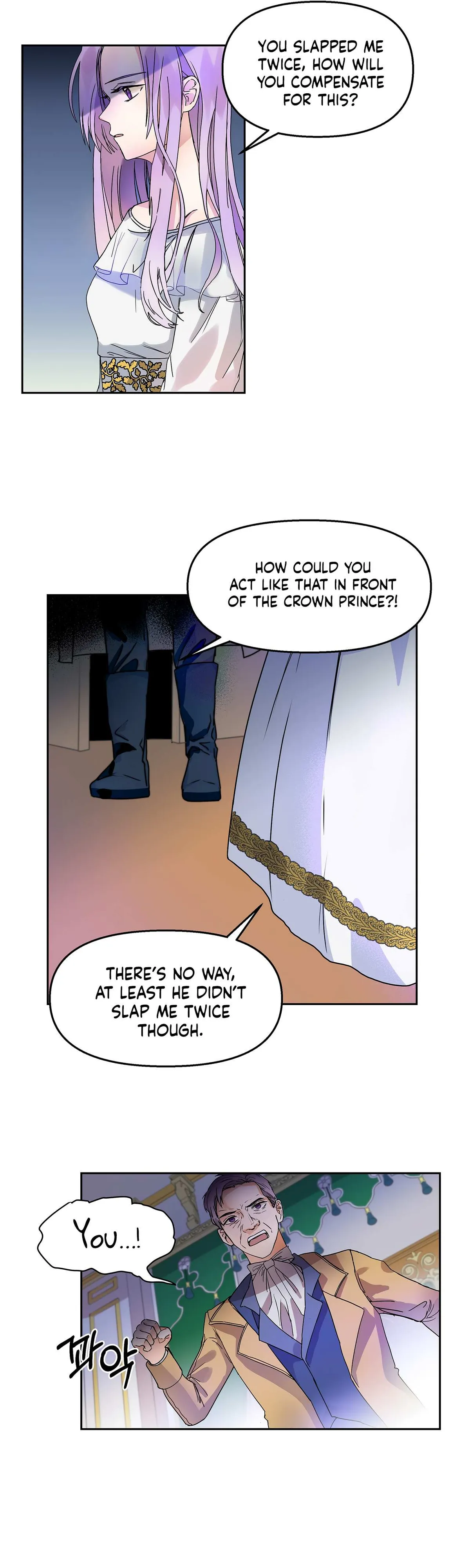 Read Obey Me chapter 1 image 21 on Lezhin