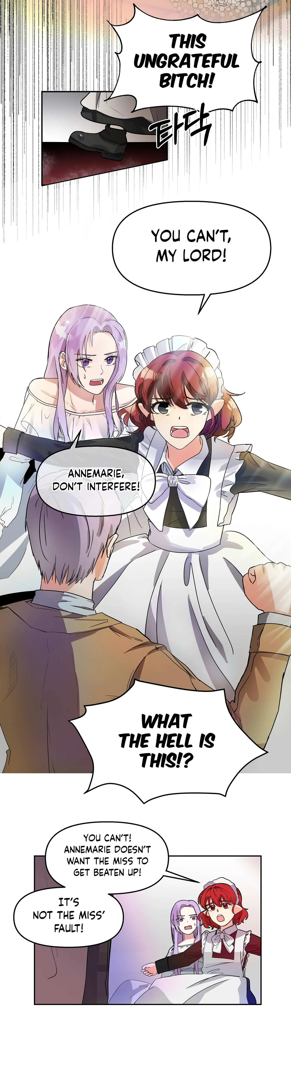 Read Obey Me chapter 1 image 25 on Lezhin