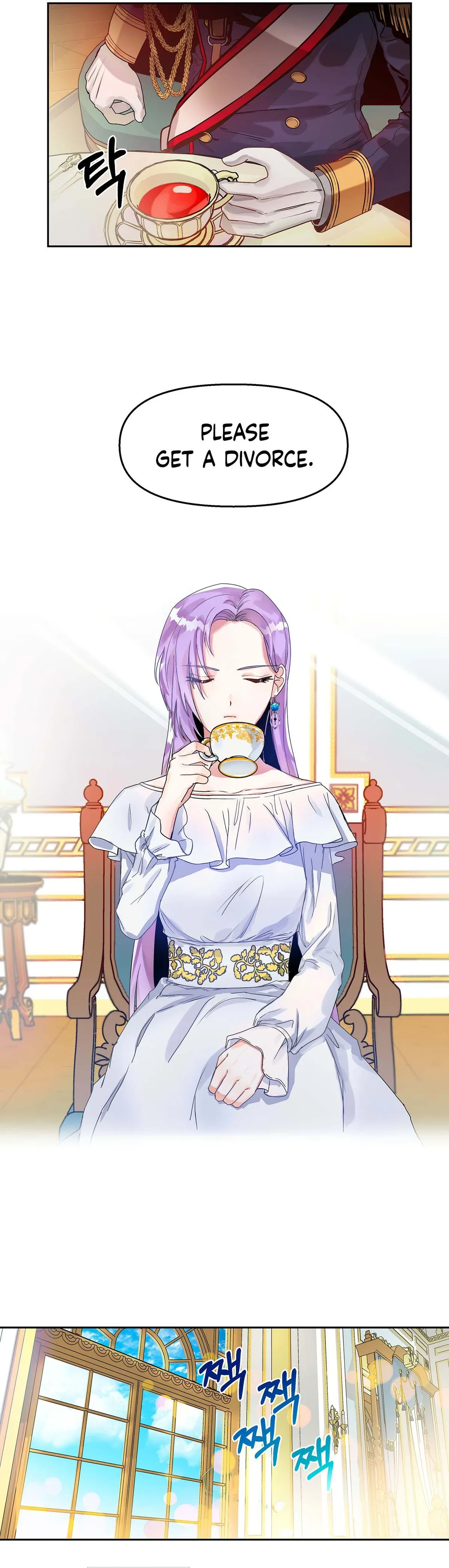Read Obey Me chapter 1 image 6 on Lezhin
