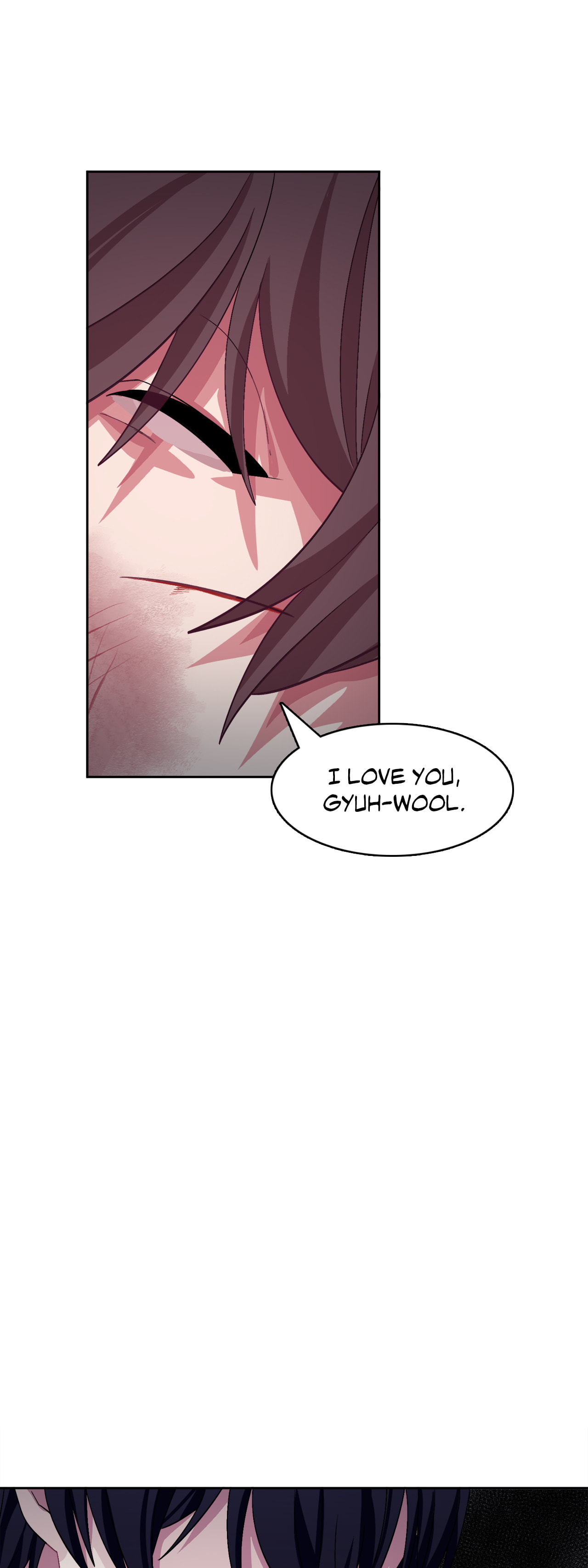 Read Obey Me chapter 10 image 18 on Lezhin