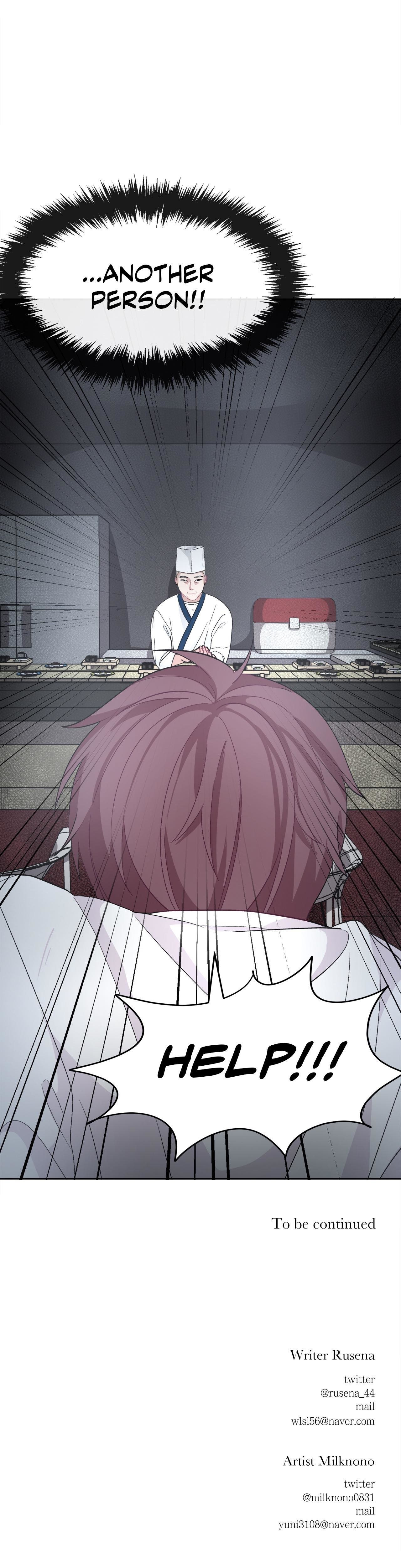Read Obey Me chapter 15 image 32 on Lezhin