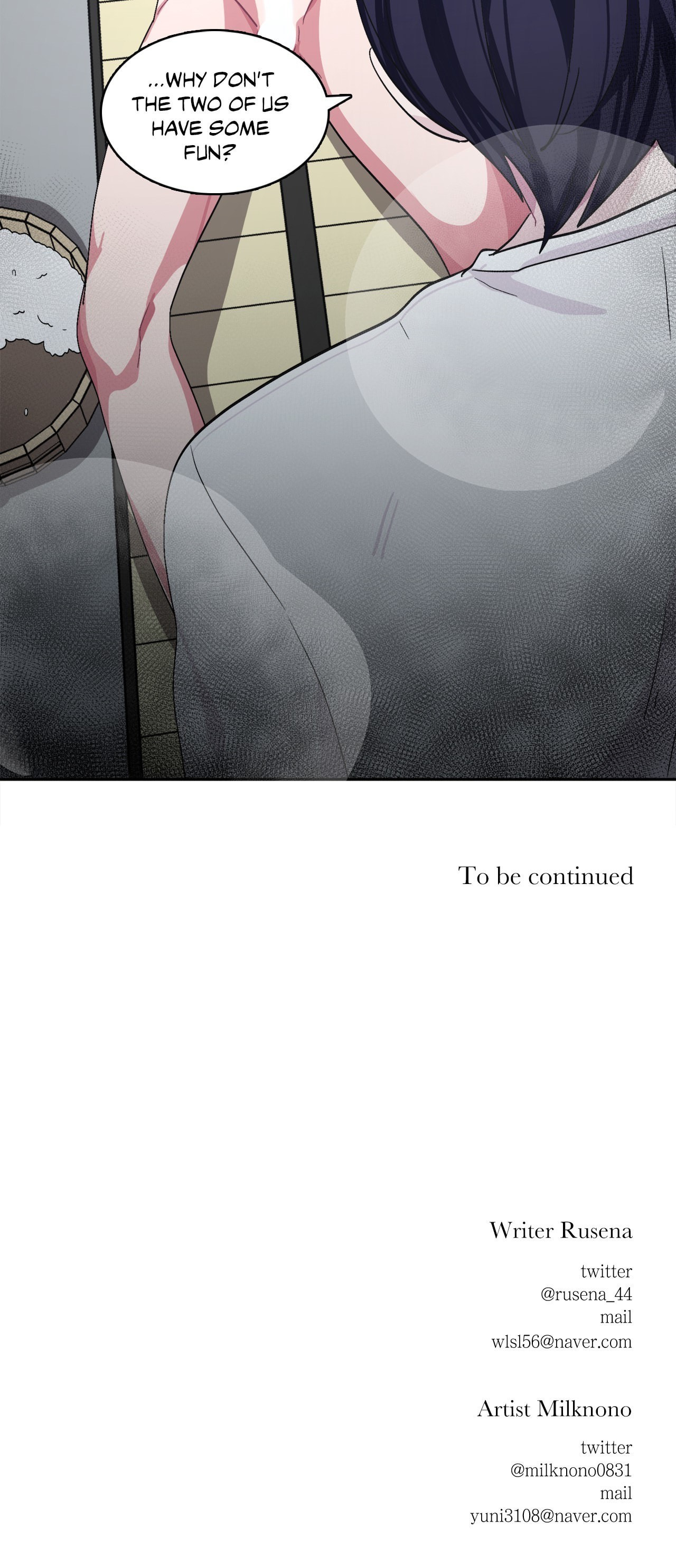 Read Obey Me chapter 17 image 41 on Lezhin