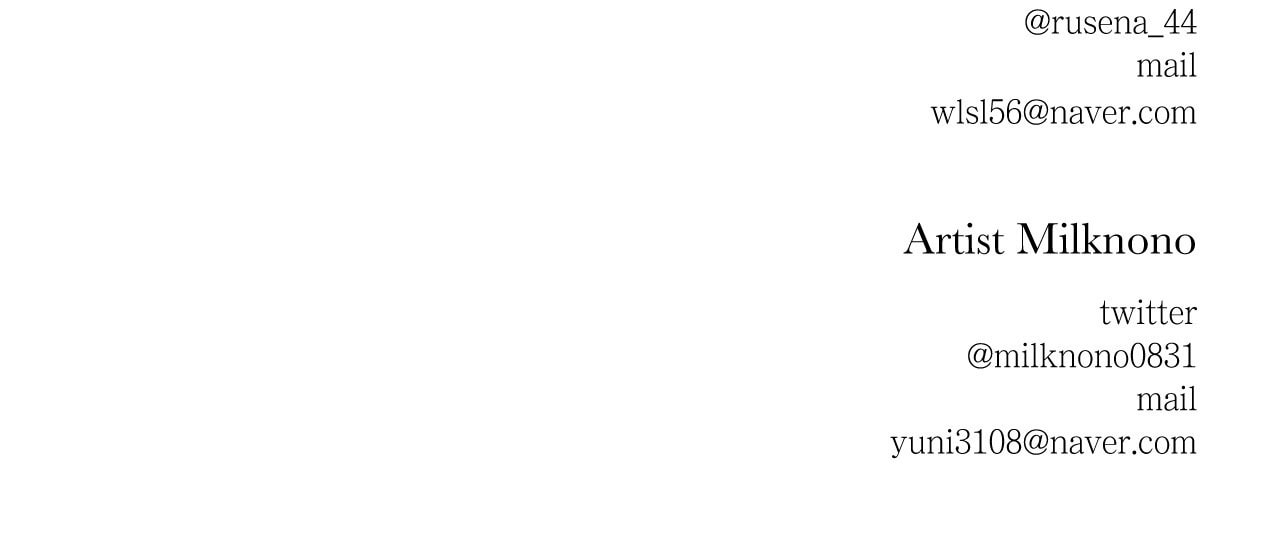 Read Obey Me chapter 2 image 33 on Lezhin