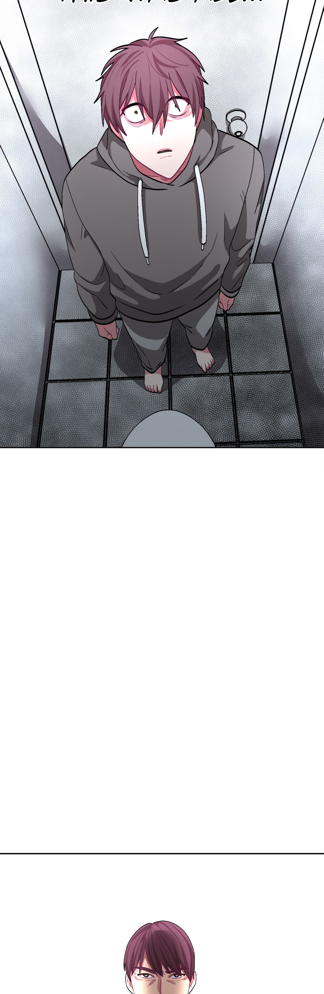 Read Obey Me chapter 29 image 12 on Lezhin