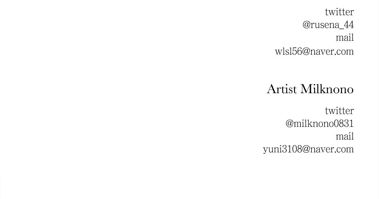 Read Obey Me chapter 37 image 36 on Lezhin