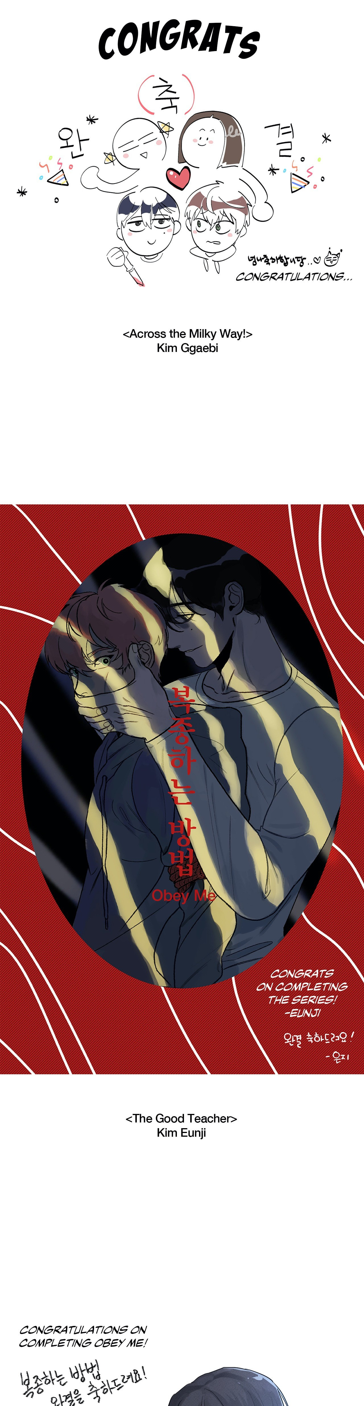 Read Obey Me chapter 43 image 1 on Lezhin