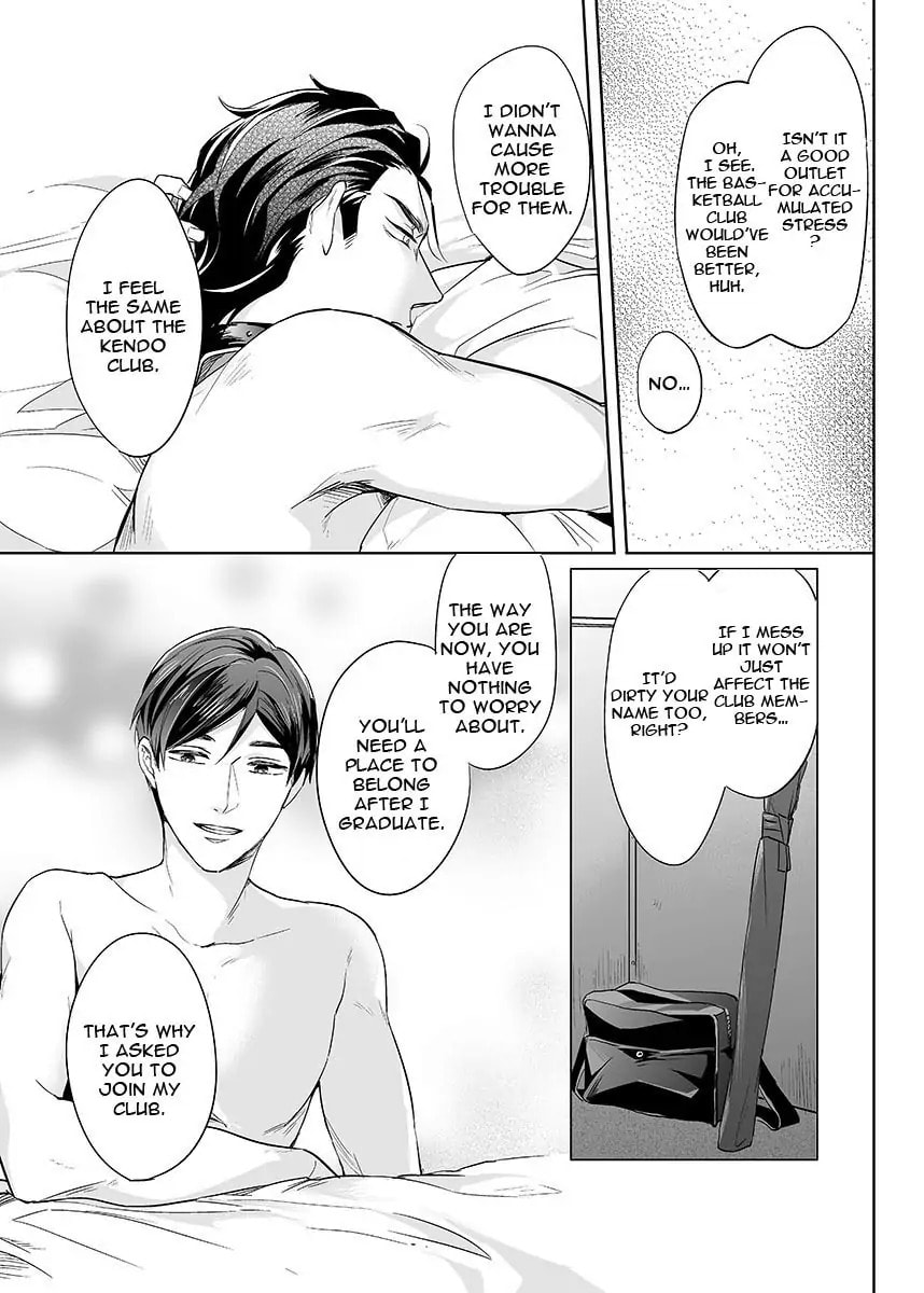 Read Obey Me chapter 7.5 image 17 on Lezhin