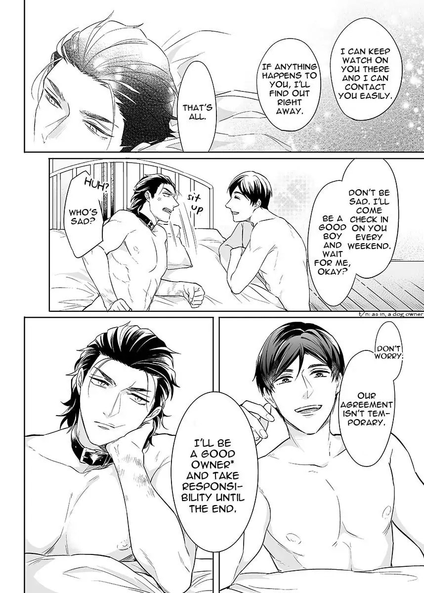 Read Obey Me chapter 7.5 image 18 on Lezhin
