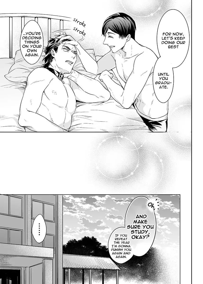 Read Obey Me chapter 7.5 image 19 on Lezhin