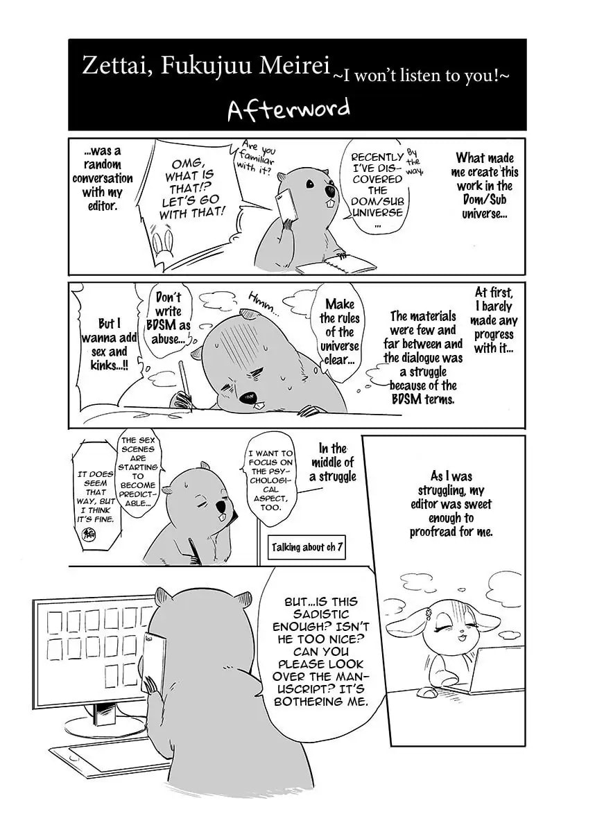 Read Obey Me chapter 7.5 image 20 on Lezhin