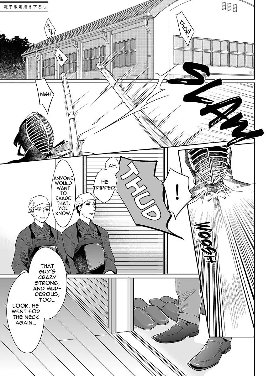 Read Obey Me chapter 7.5 image 3 on Lezhin