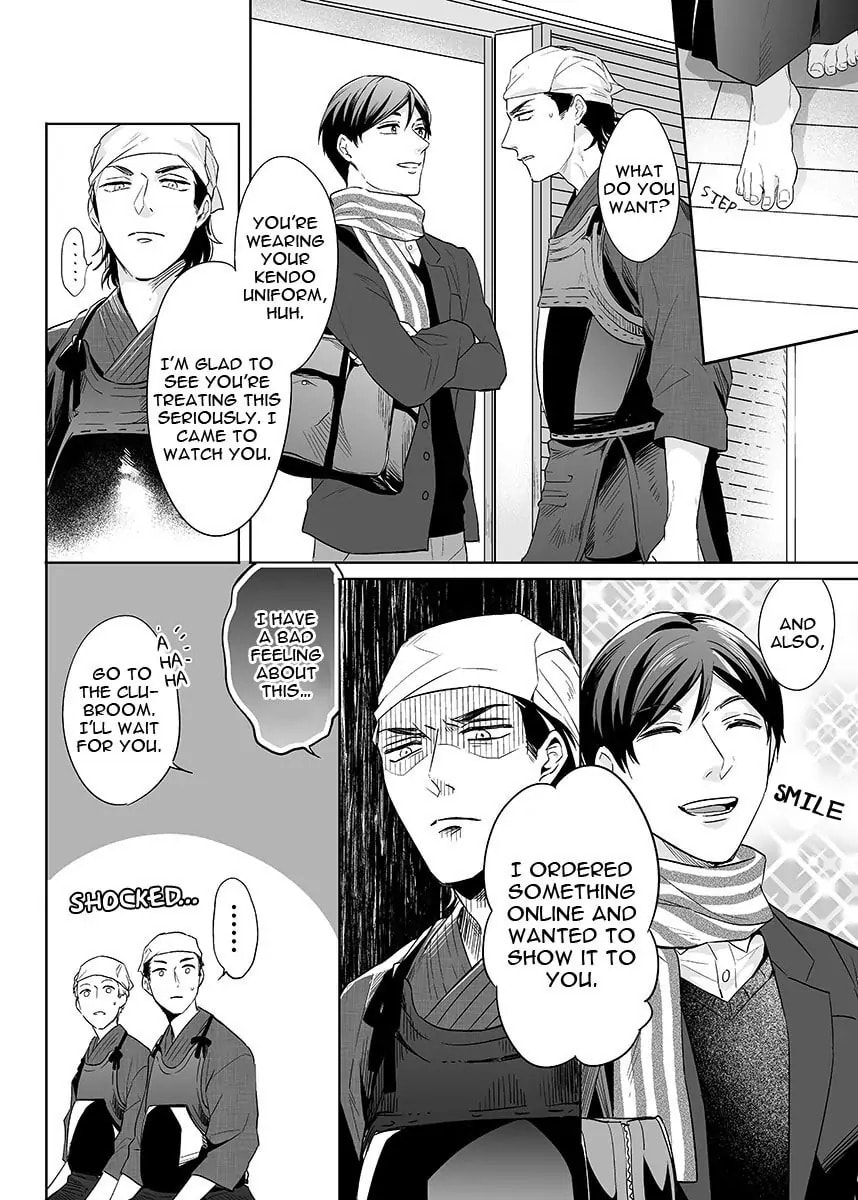 Read Obey Me chapter 7.5 image 6 on Lezhin