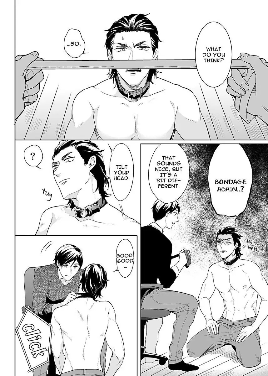 Read Obey Me chapter 7.5 image 8 on Lezhin