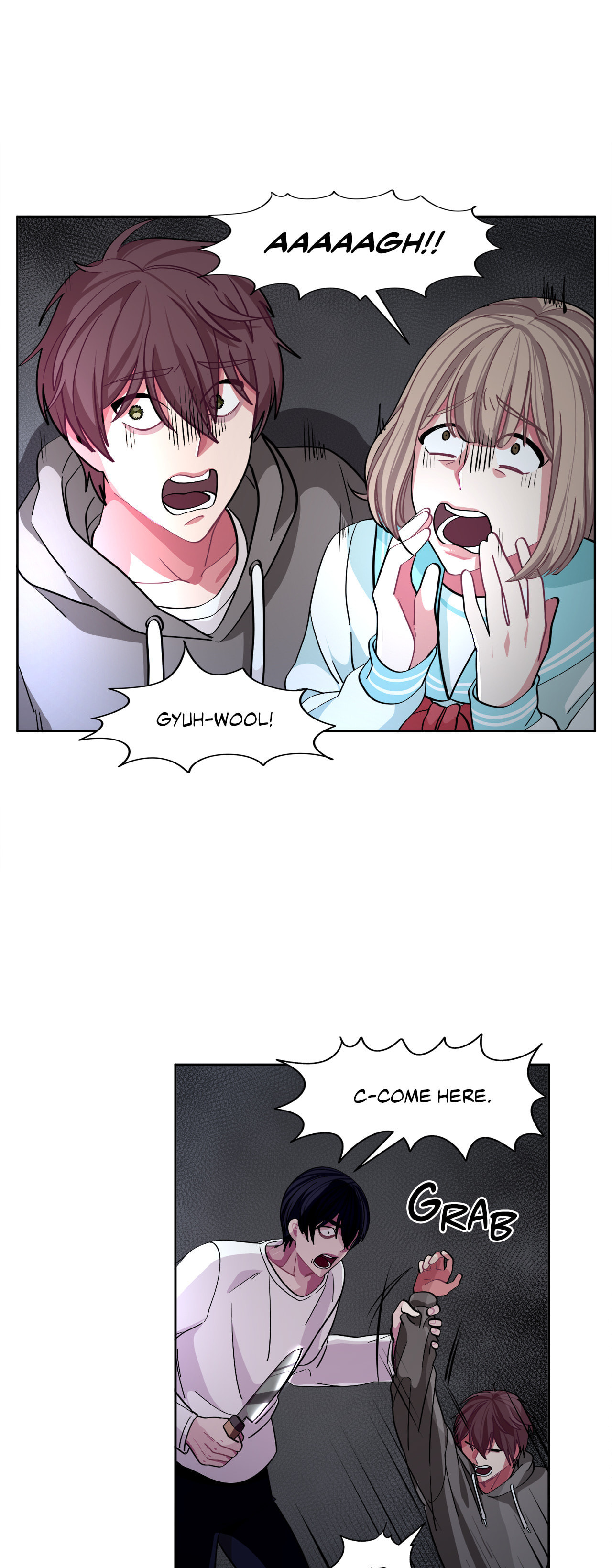 Read Obey Me chapter 8 image 3 on Lezhin