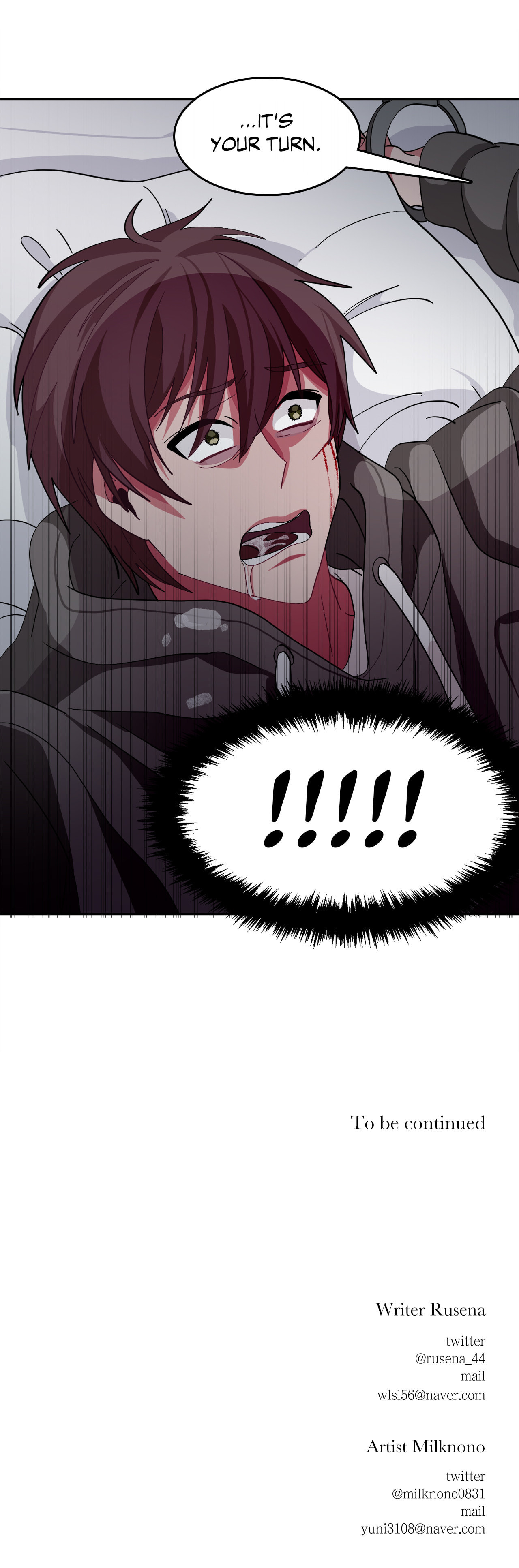 Read Obey Me chapter 8 image 35 on Lezhin