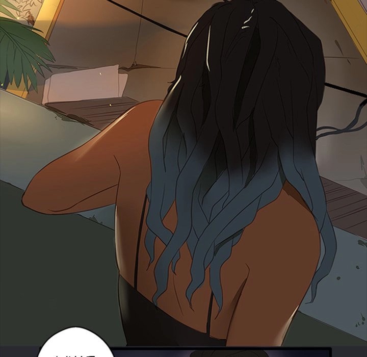 Read Obituaries chapter 1 image 58 on Lezhin