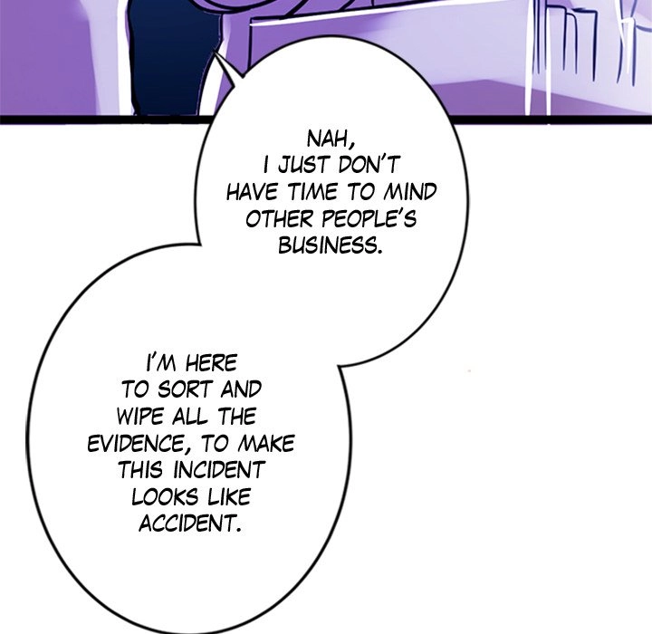 Read Obituaries chapter 12 image 121 on Lezhin