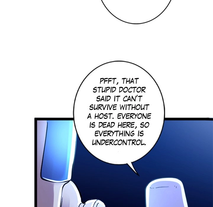 Read Obituaries chapter 12 image 126 on Lezhin