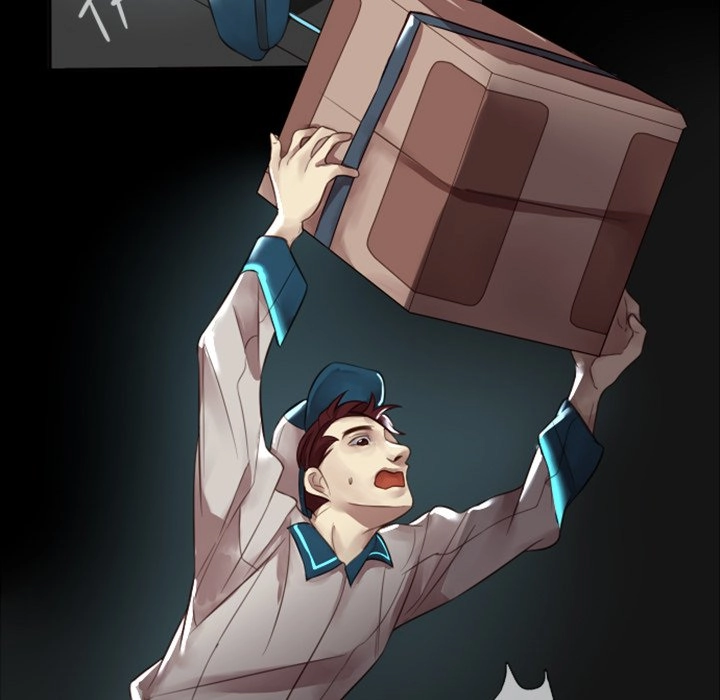 Read Obituaries chapter 12 image 23 on Lezhin