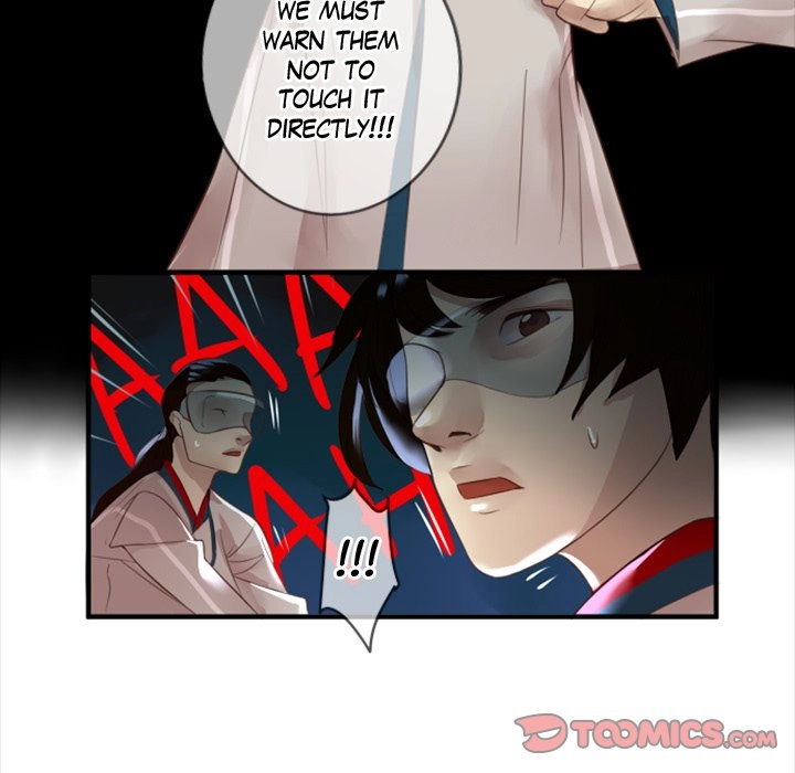 Read Obituaries chapter 12 image 47 on Lezhin
