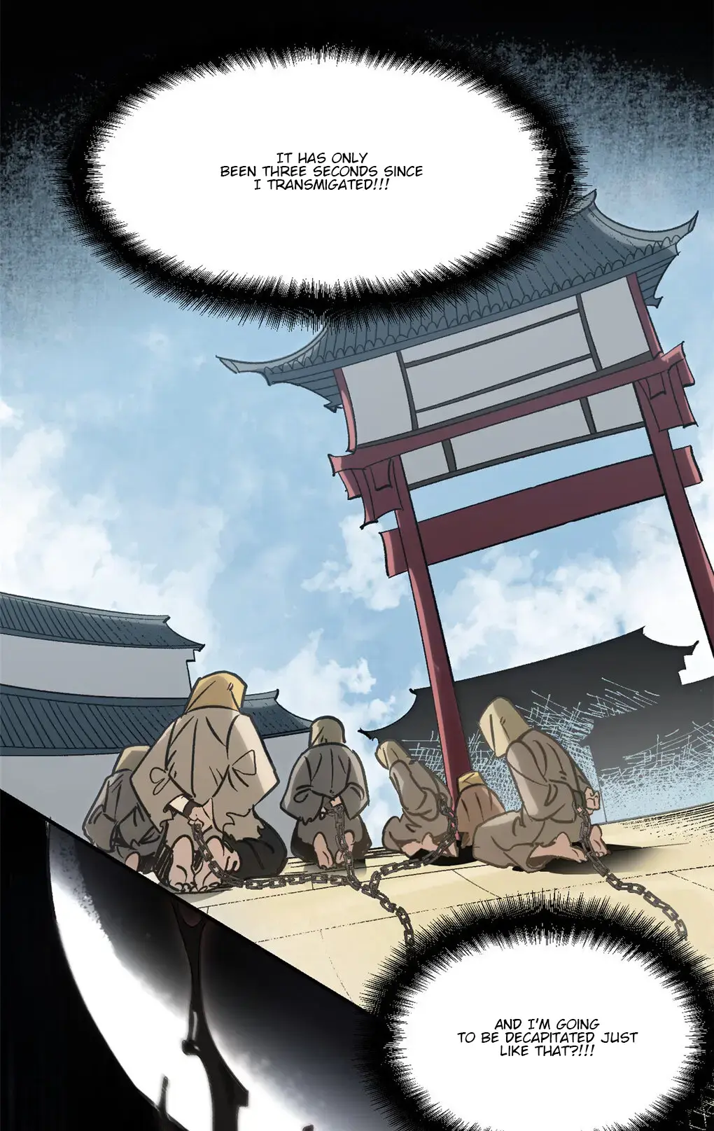 Read Objective: Marry The Enemy Empress chapter 1 image 3 on Lezhin
