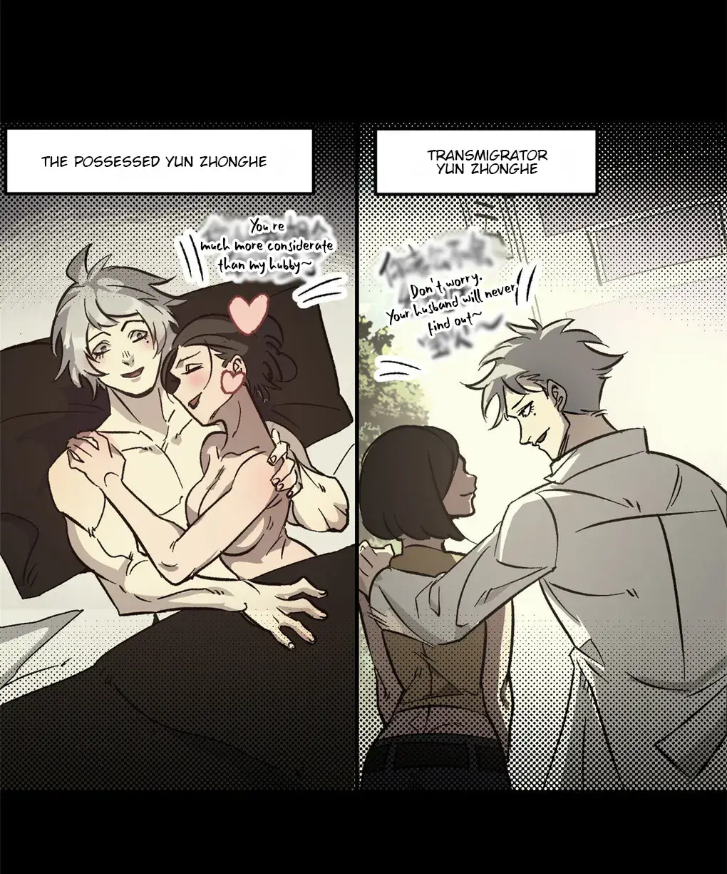 Read Objective: Marry The Enemy Empress chapter 1 image 41 on Lezhin