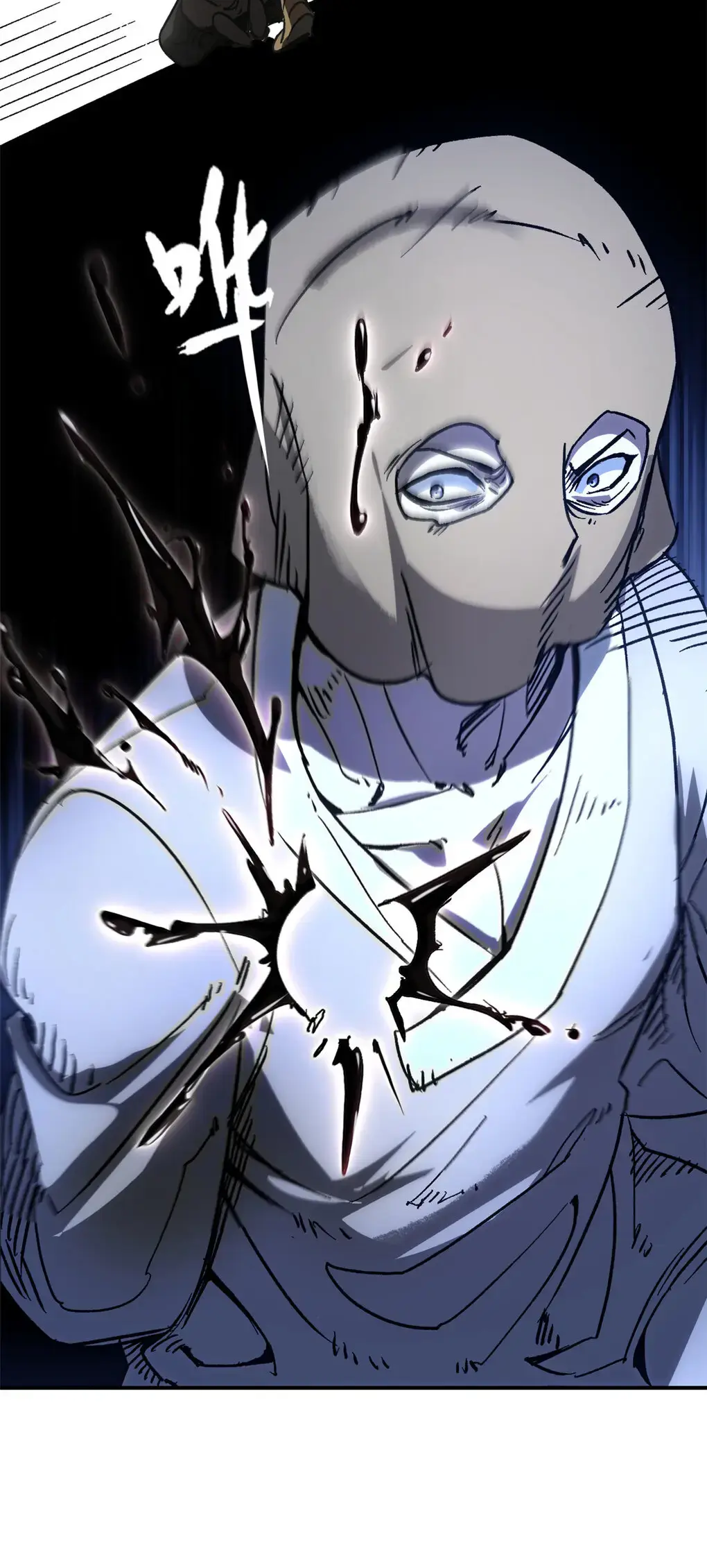 Read Objective: Marry The Enemy Empress chapter 1 image 7 on Lezhin