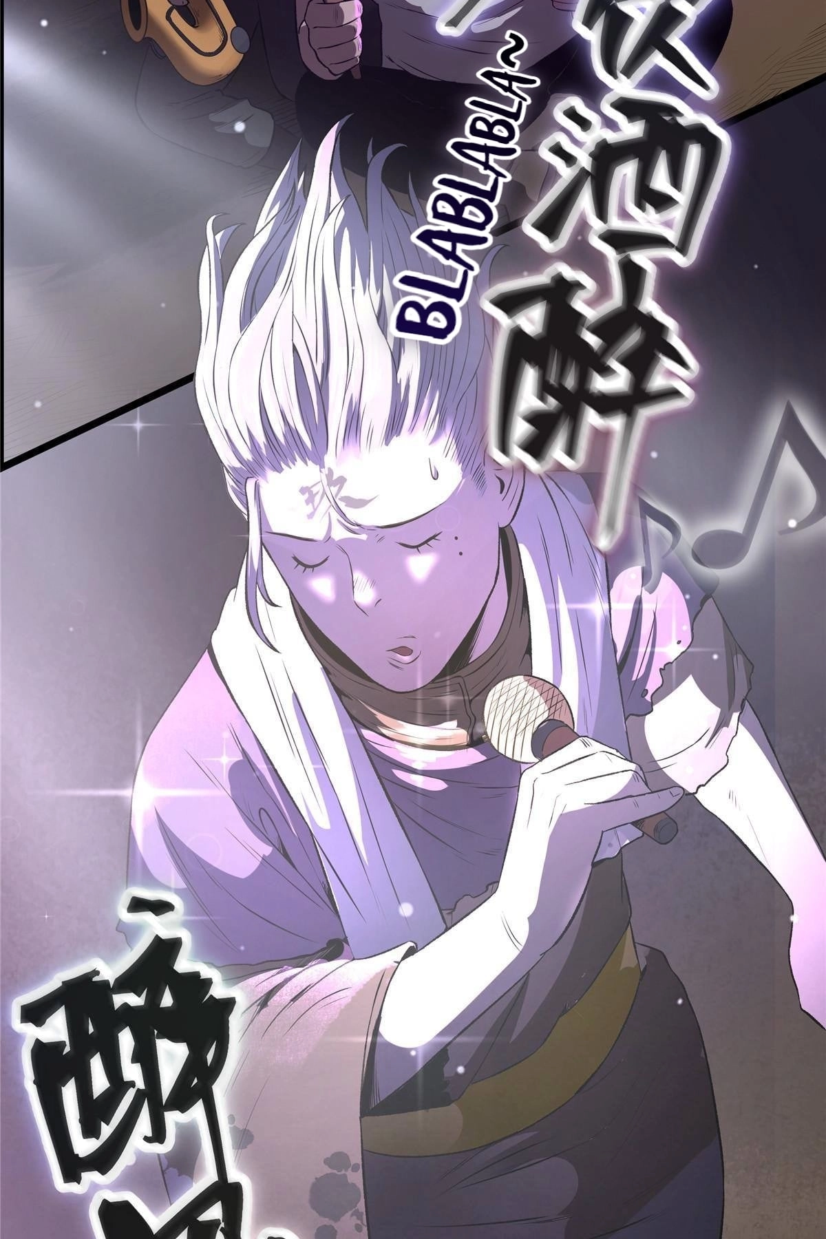 Read Objective: Marry The Enemy Empress chapter 10 image 12 on Lezhin