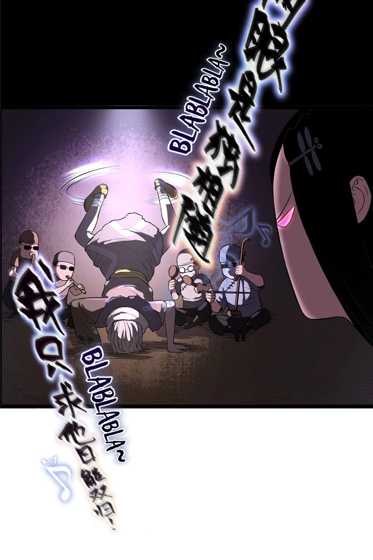 Read Objective: Marry The Enemy Empress chapter 10 image 14 on Lezhin