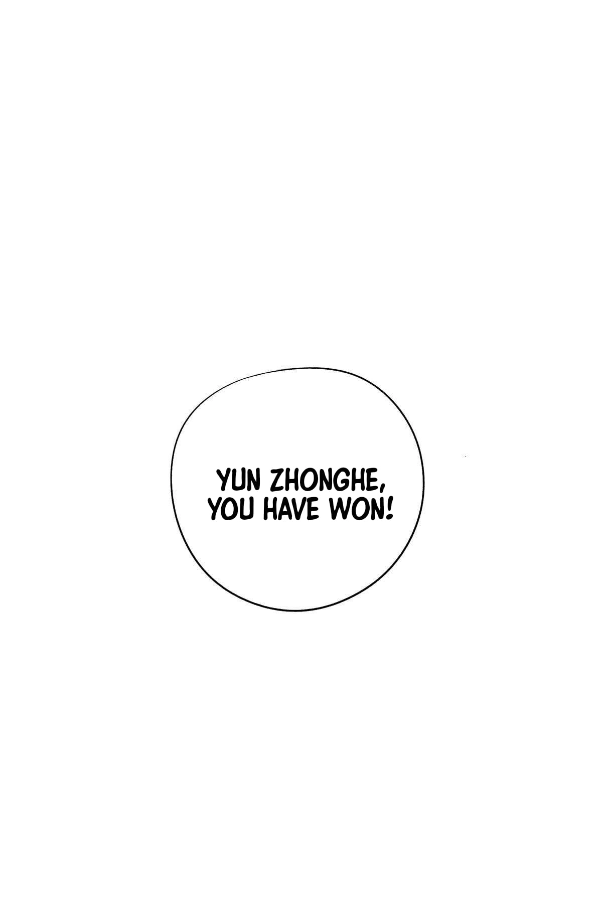 Read Objective: Marry The Enemy Empress chapter 10 image 18 on Lezhin