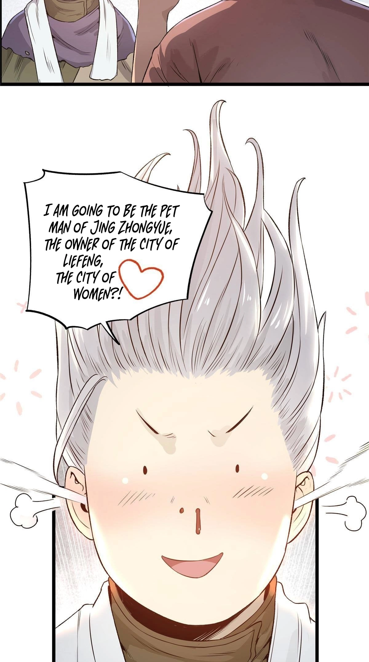 Read Objective: Marry The Enemy Empress chapter 10 image 40 on Lezhin