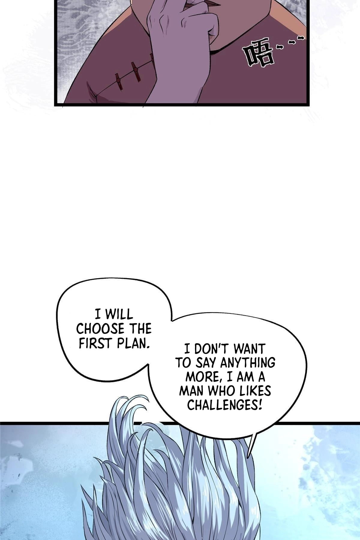 Read Objective: Marry The Enemy Empress chapter 11 image 14 on Lezhin