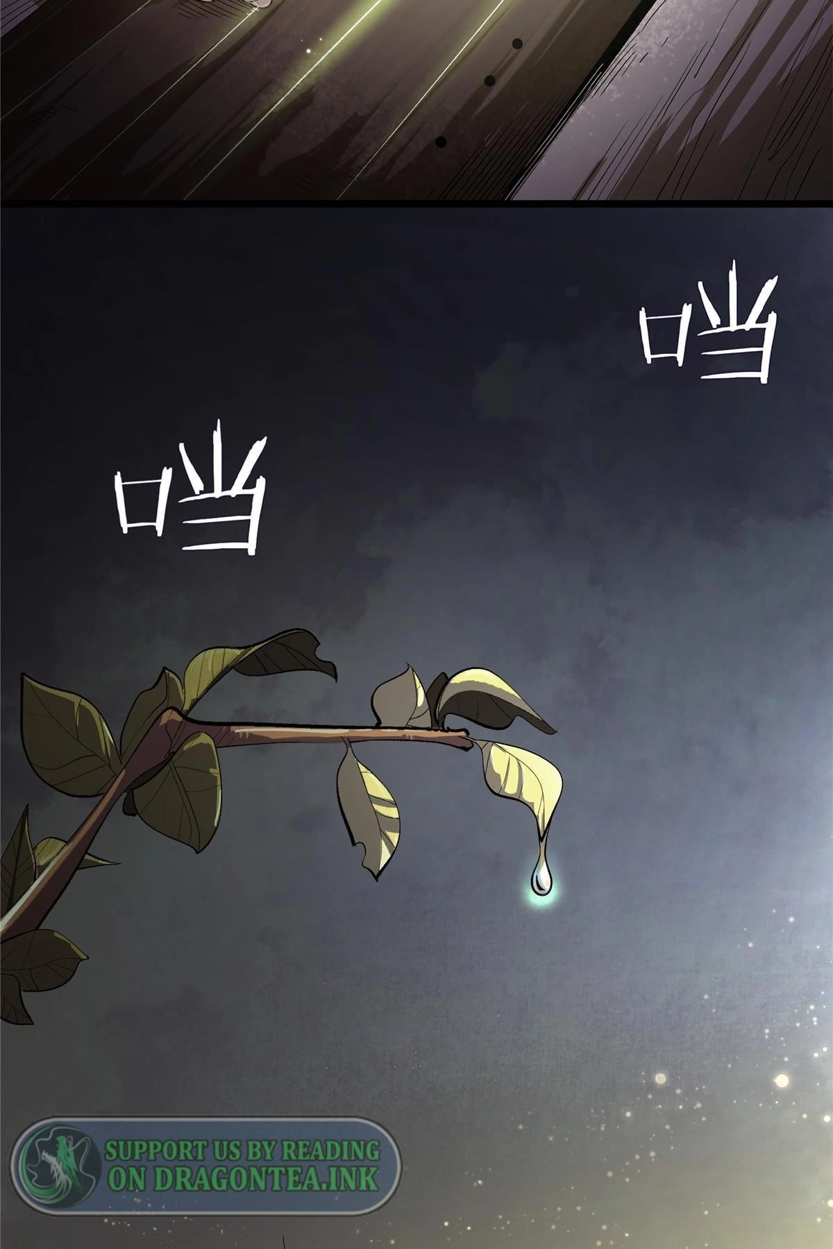 Read Objective: Marry The Enemy Empress chapter 11 image 26 on Lezhin