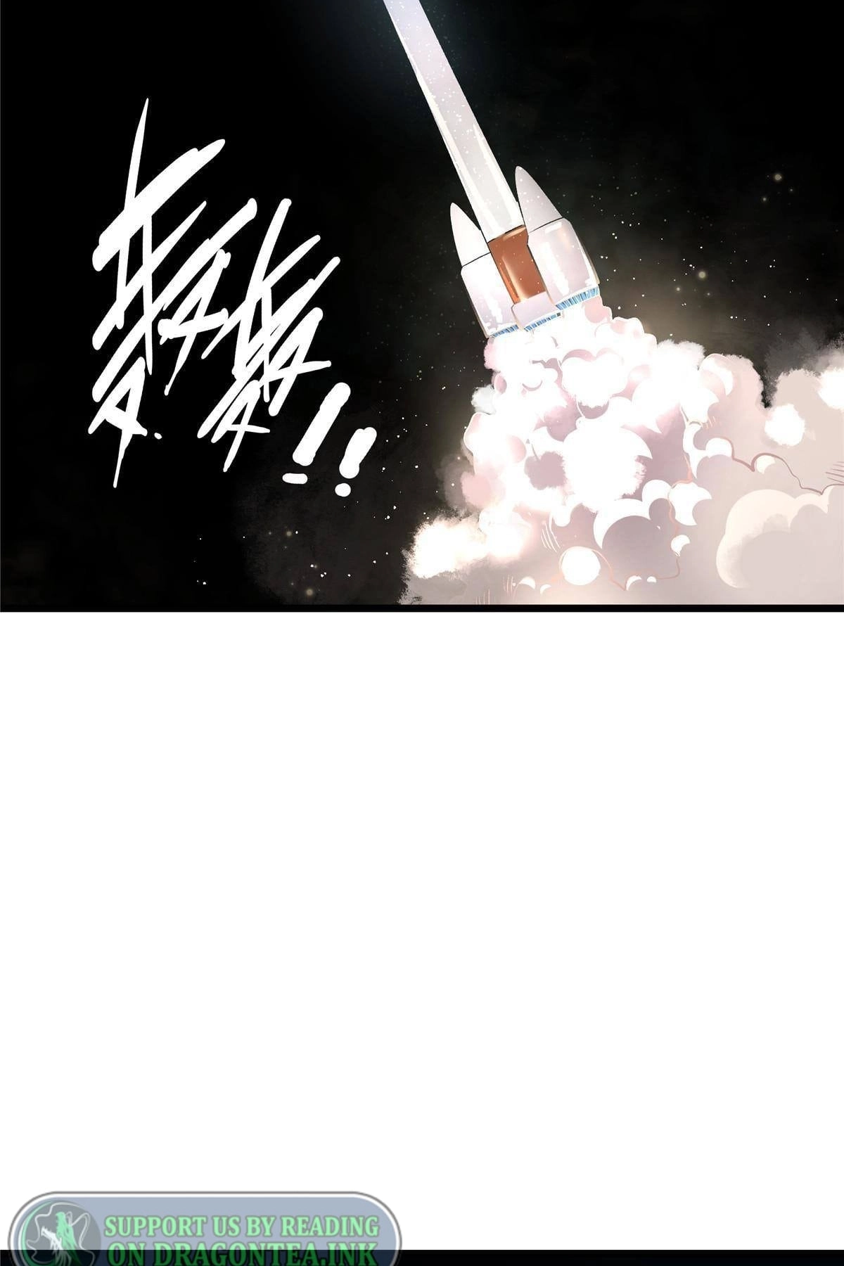 Read Objective: Marry The Enemy Empress chapter 11 image 40 on Lezhin