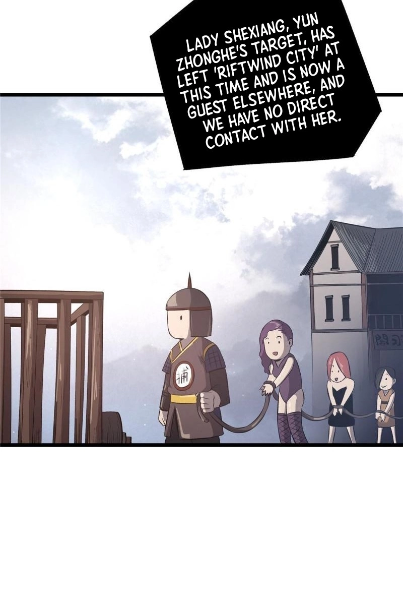 Read Objective: Marry The Enemy Empress chapter 12 image 10 on Lezhin