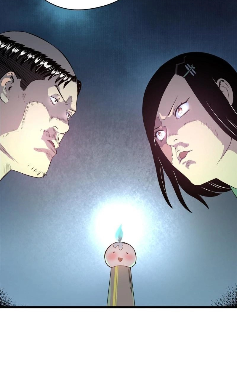 Read Objective: Marry The Enemy Empress chapter 12 image 12 on Lezhin