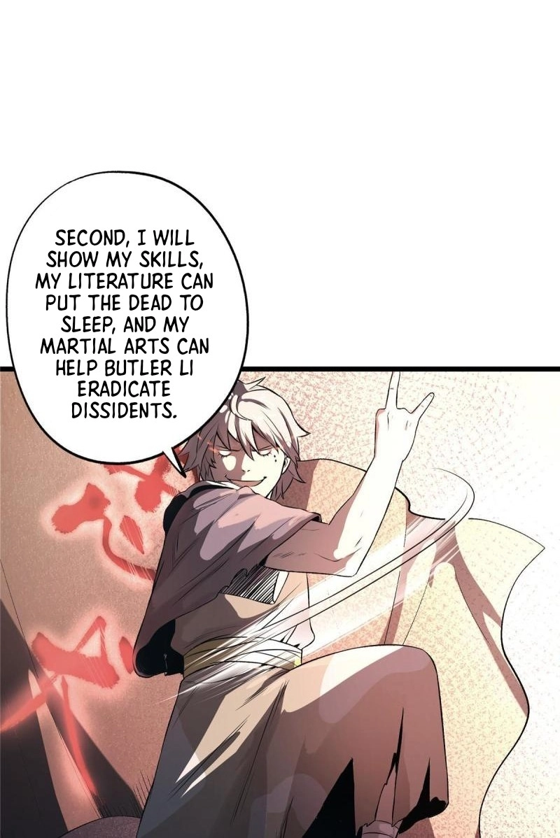 Read Objective: Marry The Enemy Empress chapter 12 image 18 on Lezhin