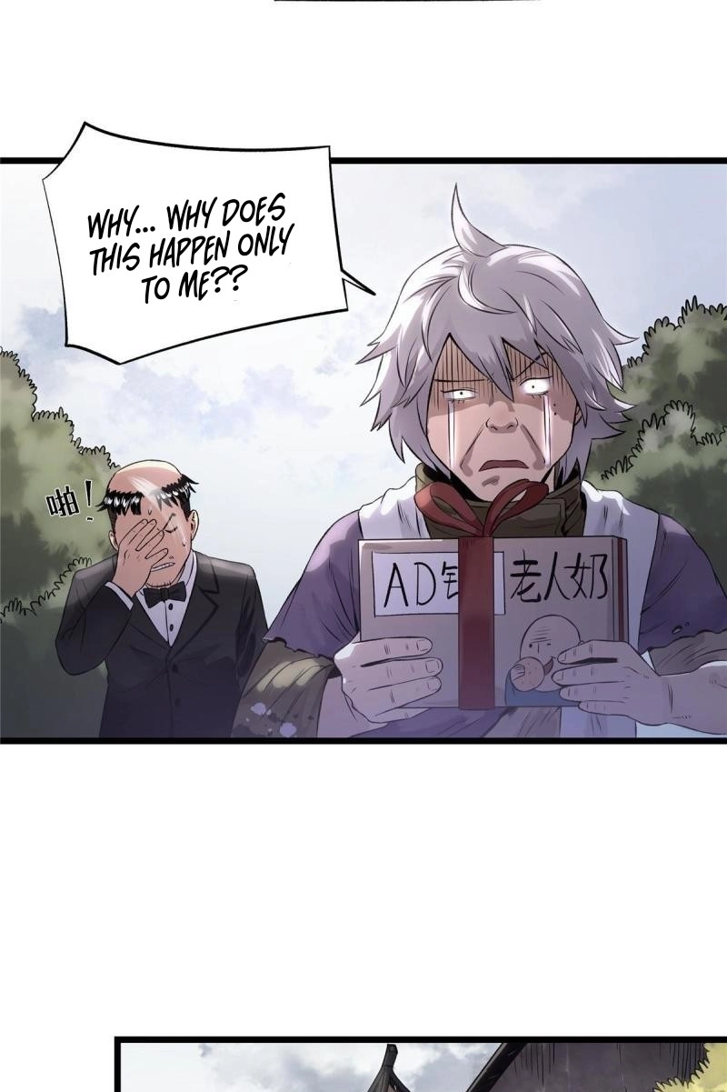 Read Objective: Marry The Enemy Empress chapter 12 image 22 on Lezhin