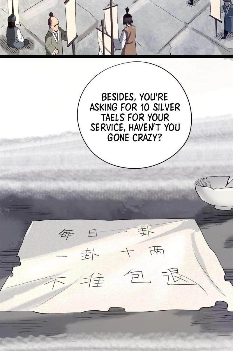 Read Objective: Marry The Enemy Empress chapter 14 image 12 on Lezhin