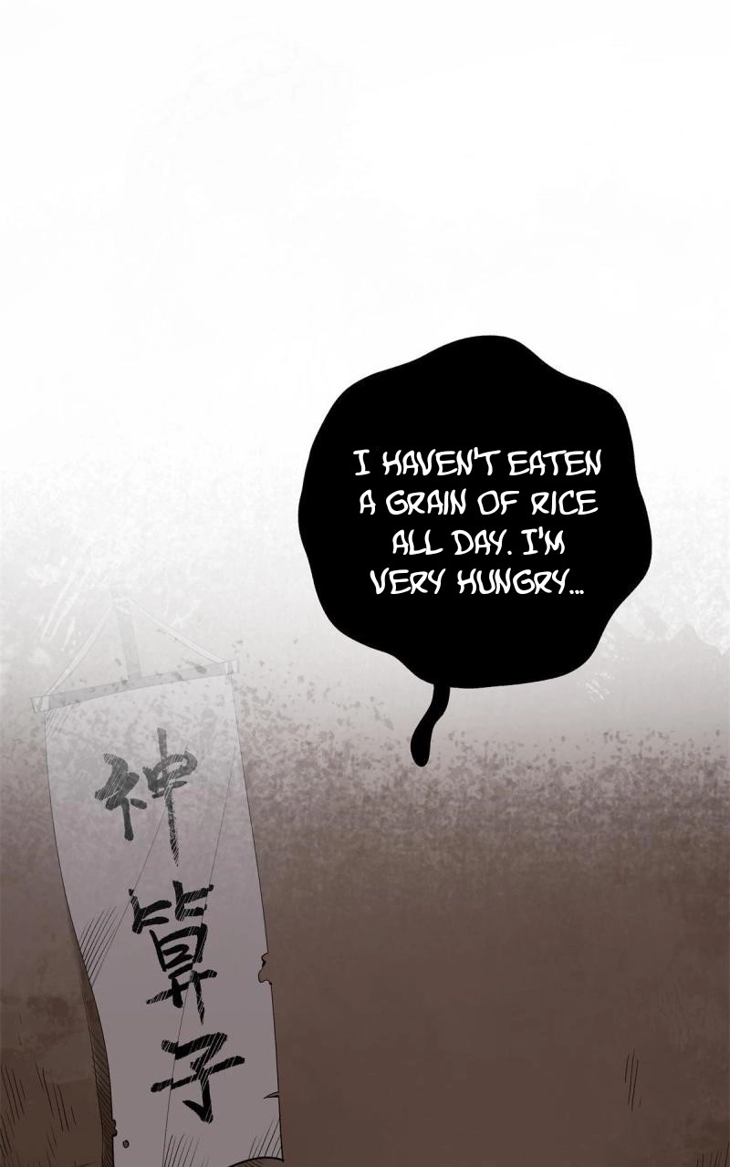 Read Objective: Marry The Enemy Empress chapter 14 image 18 on Lezhin