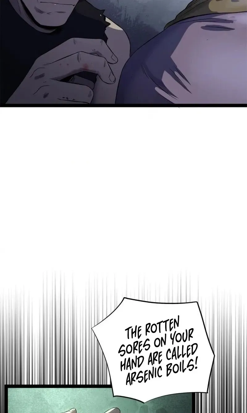 Read Objective: Marry The Enemy Empress chapter 14 image 39 on Lezhin