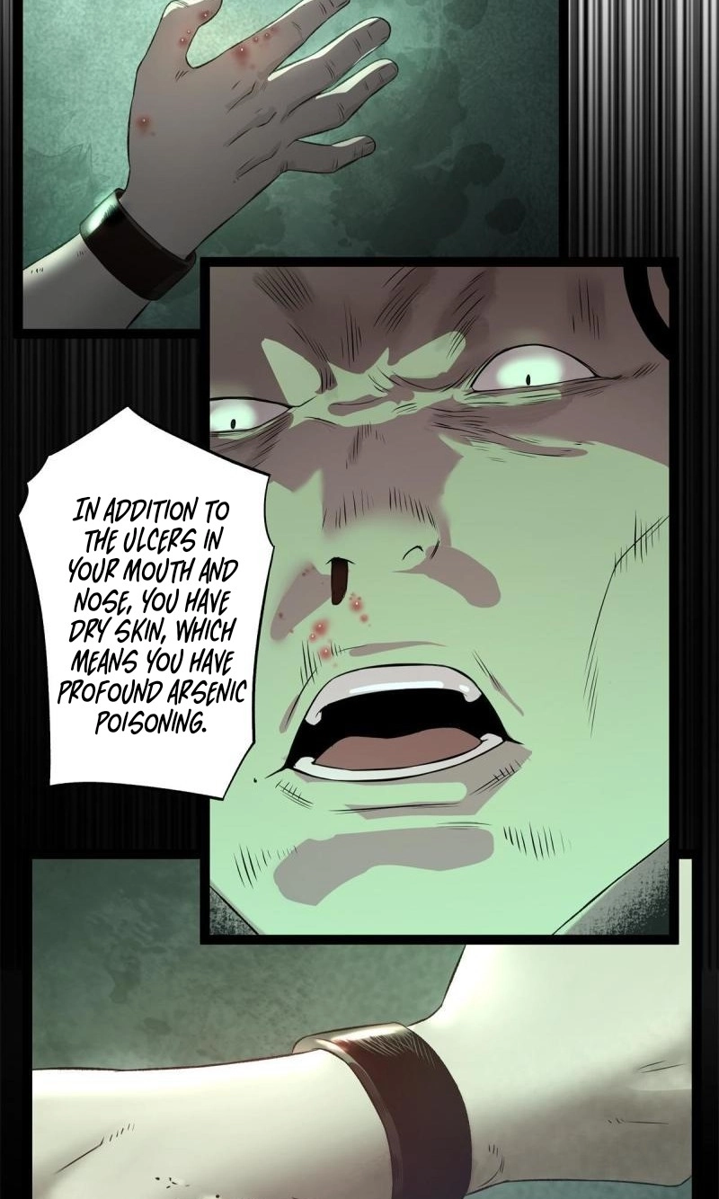 Read Objective: Marry The Enemy Empress chapter 14 image 40 on Lezhin