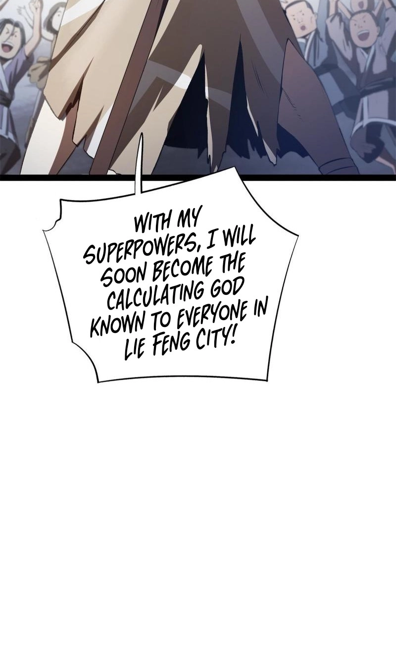 Read Objective: Marry The Enemy Empress chapter 14 image 7 on Lezhin