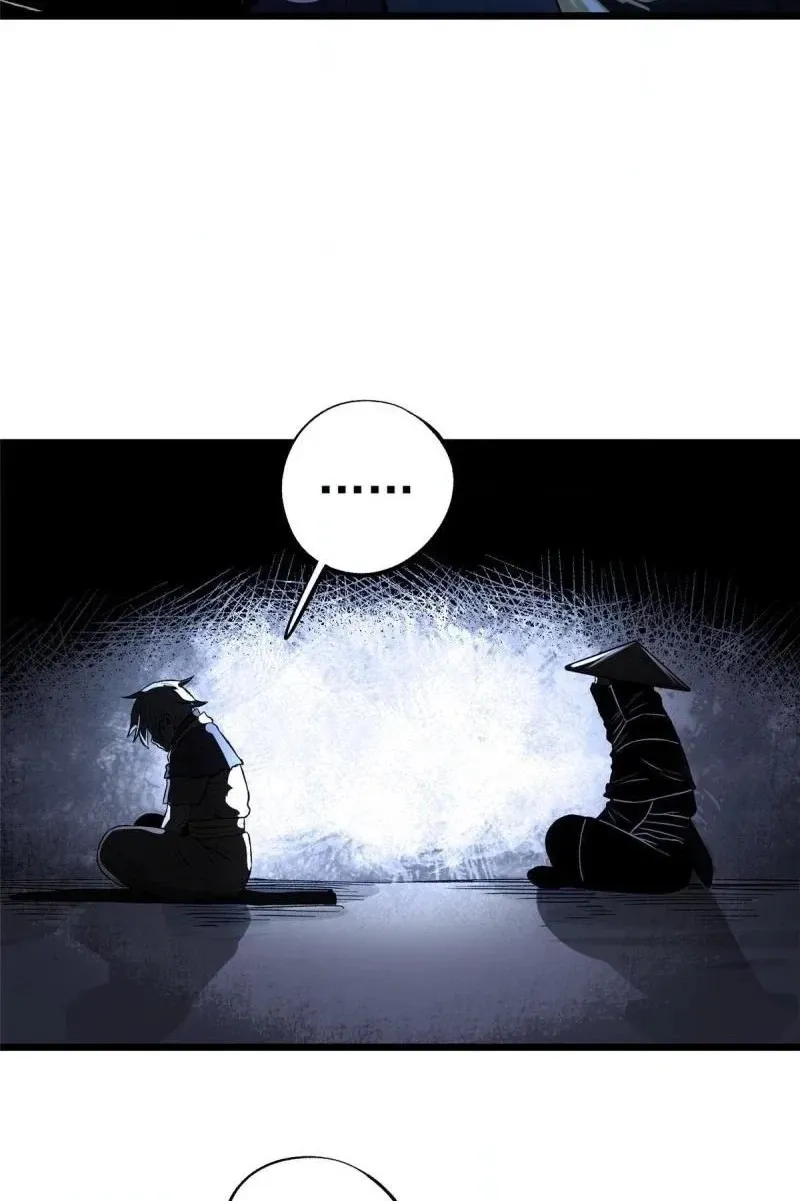 Read Objective: Marry The Enemy Empress chapter 15 image 39 on Lezhin