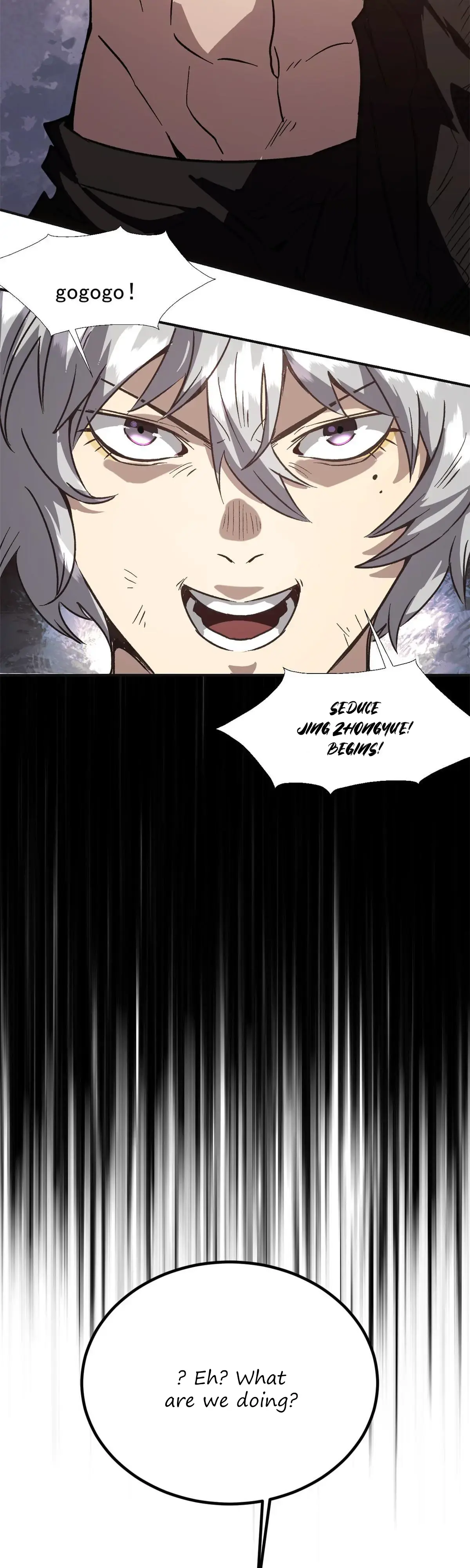 Read Objective: Marry The Enemy Empress chapter 2 image 12 on Lezhin