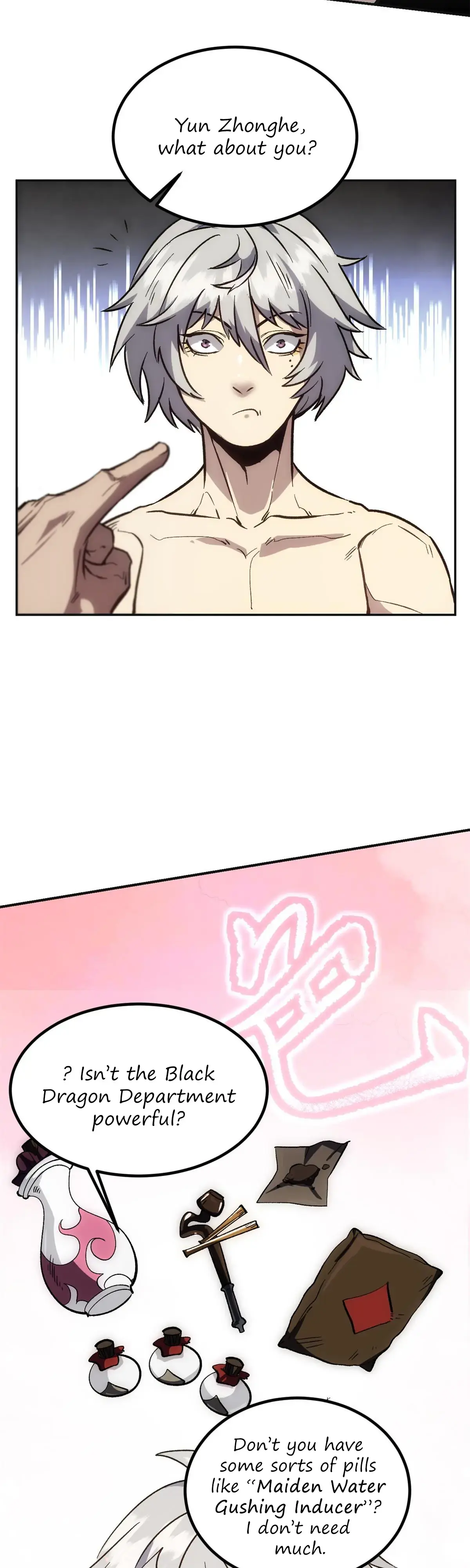 Read Objective: Marry The Enemy Empress chapter 2 image 18 on Lezhin