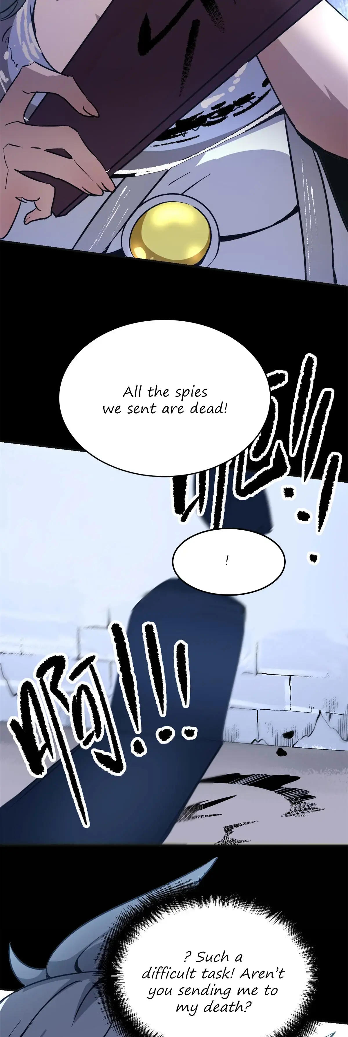 Read Objective: Marry The Enemy Empress chapter 2 image 6 on Lezhin